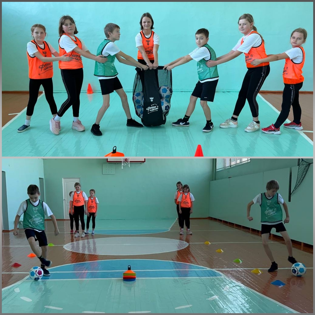 Проект РФС «Футбол в школе» - 3 Ноября 2022 - АСОШ2